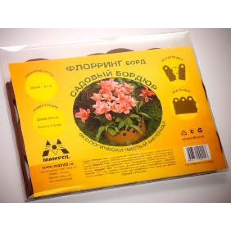 Бордюр Флорринг Борд 06-101 3 м коричневий