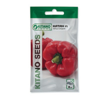 Насіння Перець Катан F1 8 нас Kitano Seeds