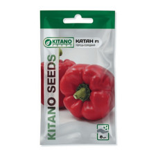 Насіння Перець Катан F1 8 нас Kitano Seeds
