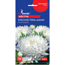 Насіння Айстра Красуня Тянь-Шань 0,3 г