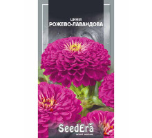 Насіння Цинія високоросла рожево-лавандова 0,5 г Seedera