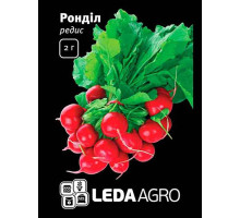 Насіння Редис Ронділ 2 г LedaAgro