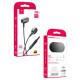 Наушники проводные SkyDolphin SR24 Metal Gray (HF-000462)
