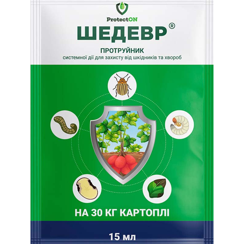 Протруйник Шедевр 15 мл