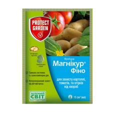 Фунгицид Магникур Фино 15 мл