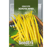 Насіння Квасоля спаржева Золота зірка 20 г Seedera