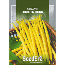 Насіння Квасоля спаржева Золота зірка 20 г Seedera