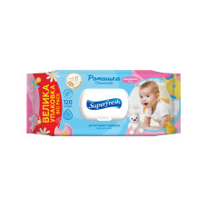Вологі серветки SuperFresh Дитячі з клапаном 120 шт