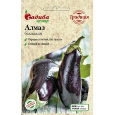 Насіння баклажана Алмаз 0,5 г СЦ Традиція