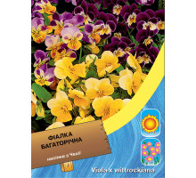 Насіння фіалки багаторічної (суміш) 0.1 г 
