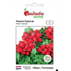 Насіння Редис Рудольф 3 г