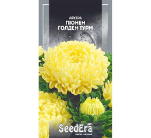 Насіння Айстра Піонен Голден Турм жовта 0,25 г  Seedera