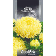 Насіння Айстра Піонен Голден Турм жовта 0,25 г  Seedera