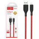 Кабель SkyDolphin S35V Neylon Braided USB - micro USB 2.4A 1 м Red (USB-000634)