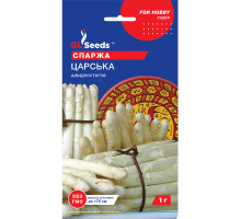 Насіння Спаржа Царська1 г GL Seeds