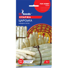 Насіння Спаржа Царська1 г GL Seeds
