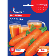 Насіння Морква Долянка F1 GL Seeds 20 г