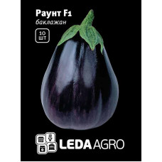 Насіння Баклажан Раунт F1 10 шт LedaAgro
