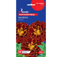Насіння Чорнобривці Болеро 0,5 г
