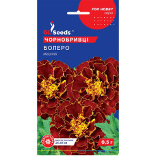 Насіння Чорнобривці Болеро 0,5 г