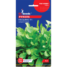 Насіння Руккола Пасьянс GL Seeds 1 г