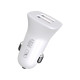 Автомобільний зарядний пристрій Sky Dolphin SZ09 2USB 3.4A 15W White (AZP-000106)