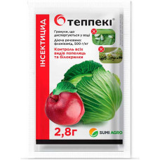 Інсектицид Теппекі 2,8 г