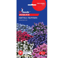 Насіння Лобелія Нитка Перлів GL Seeds 0,1 г