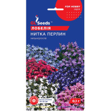 Насіння Лобелія Нитка Перлів GL Seeds 0,1 г