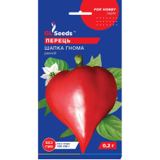 Насіння Перець Шапка гнома 0,2 г GL Seeds