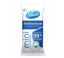 Вологі серветки Smile Mini Антибактеріальні з Д-пантенолом 8 шт