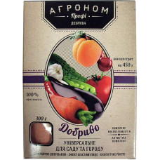 Удобрение Агроном Профи универсальное для сада и огорода 300 г