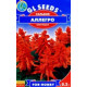 Насіння Сальвія Аллегро червона GL Seeds 0,2 г