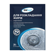 Біопрепарат для розкладання жирів UniSept 20 г