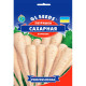Насіння Петрушка Цукрова коренева 4 г