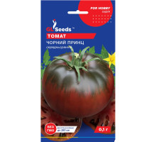 Насіння Томат Чорний принц 0,1 г