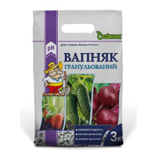 Вапняк гранульований Садівник 3 кг