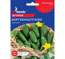Насіння Огірок Воргебінштраубе 3 г GL Seeds