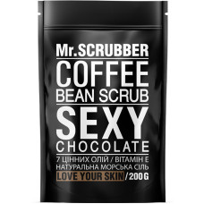 Кавовий скраб для тіла Mr.SCRUBBER Sexy Сhocolate 200 г
