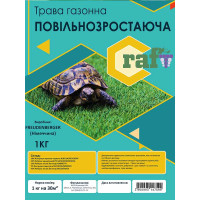 Газонна трава повільнозростаюча Craft 1 кг