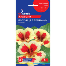 Насіння Настурція Полуниця з вершками 1 г
