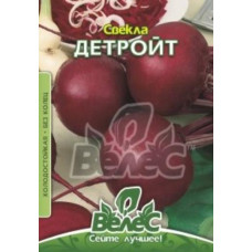Буряк Детройт 15 г