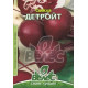 Буряк Детройт 15 г
