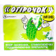 Огурчик мини