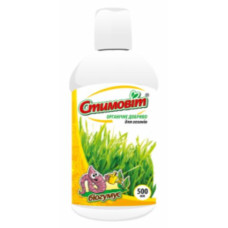 Удобрение Стимовит для газона 0,5 л