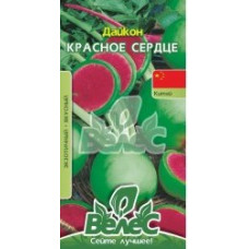 Насіння дайкона Червоне серце 0,3 г