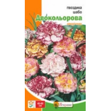 Насіння гвоздики двокольорового Шабо 0,5 г