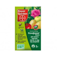 Конфідор 5 г