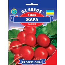 Насіння Редис Жара 20 г