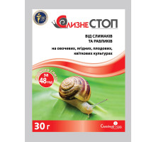Інсектицид Слизнєстоп 30 г